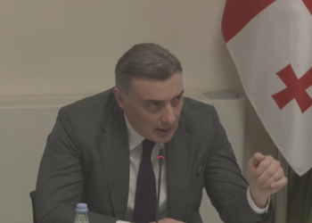 “საწვავის ფასს საერთაშორისო ბაზარი განსაზღვრავს – გამოსავალი რეზერვების სწორ მართვაშია” – შოთა ბერეკაშვილი