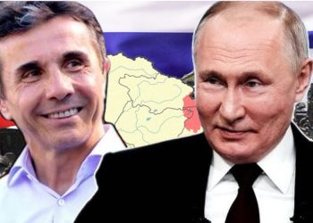 “პუტინის ანექსიის გეგმა” – რუსეთის გადაწყვეტილებას მაკა ბოჭორიშვილის უწყება დუმილით ხვდება