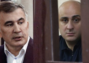ნიკა მელიას “ნაციონალური მოძრაობიდან” პასუხობენ