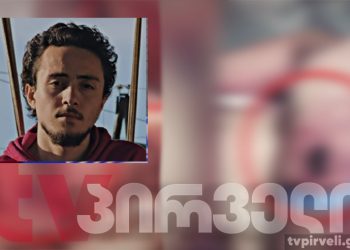 ზეწოლა თაზო მთივლიშვილის მკვლელობის საქმის ოქროს მოწმეზე – რა ჩვენება მისცა არასრუწლოვანმა სასამართლოს