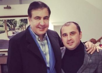 მიხეილ სააკაშვილი ლევან ხაბეიშვილს მიმართავს