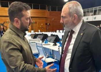 ფაშინიანმა ზელენსკი ერევანში მიიწვია