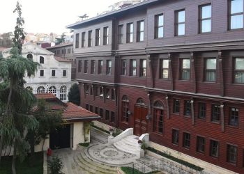 მსოფლიო საპატრიარქოს განცხადებას ავრცელებს