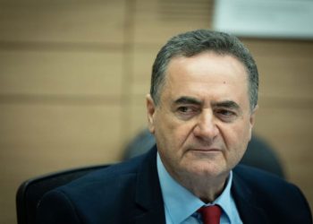 ისრაელ კაცი განცხადებას ავრცელებს