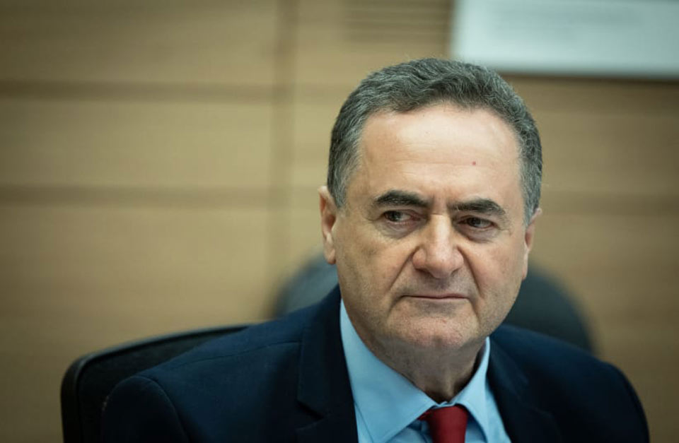 ისრაელ კაცი განცხადებას ავრცელებს