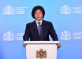 ტაჯიკეთში ვიზიტი დასრულდა – კობახიძე ცენტრალურ აზიასთან ურთიერთობების გაღრმავებაზე საუბრობს