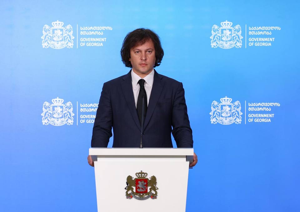 “ჩვენზე მდგრადი ძალა იშვიათია” – ირაკლი კობახიძე
