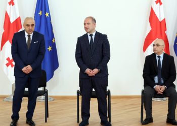 განათლების მართვის საინფორმაციო სისტემის უფროსად გიორგი არსოშვილი დაინიშნა