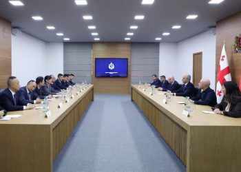 შსს-მ კუეიჭოუს პროვინციის დელეგაციას უმასპინძლა