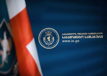 უკანონო სამეწარმეო საქმიანობისა და უკანონო შემოსავლის ლეგალიზაციის ფაქტზე ორი პირი დააკავეს