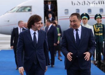 ირაკლი კობახიძე ოფიციალური ვიზიტით ყაზახეთის რესპუბლიკაში ჩავიდა