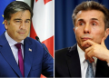 “ივანიშვილი ცუდად დაამთავრებს, ამერიკელებთან ეს თამაში აღარ გავა”- მიხეილ სააკაშვილი