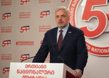 “ჩინეთმა და ირანმა აფხაზეთიდან დევნილთა დაბრუნების შესახებ საქართველოს რეზოლუციას მხარი არ დაუჭირეს” – გიორგი ბარამიძე