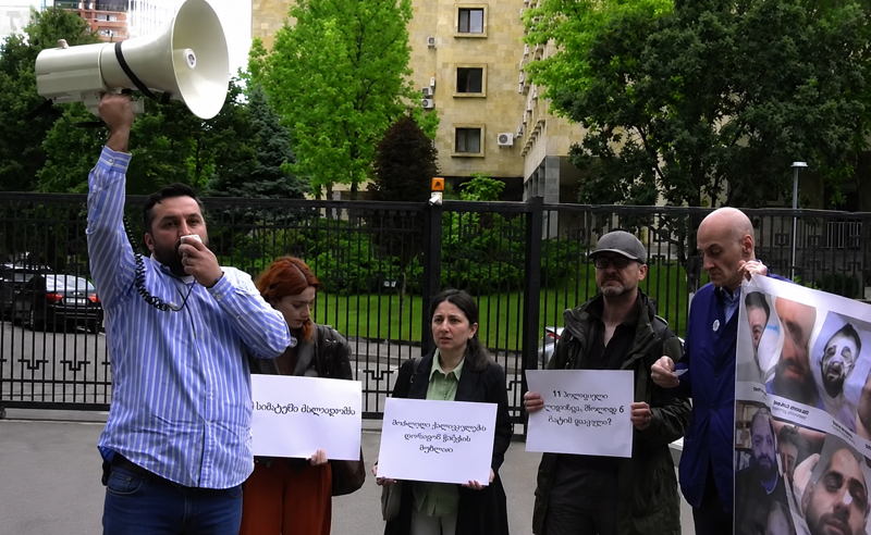აქცია პროკურატურასთან – მოქალაქეები პოლიციის მხრიდან ძალის გადამეტების გამოძიებას ითხოვენ