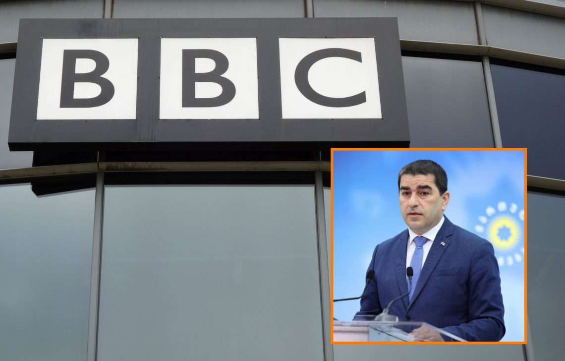 „ქართულმა ოცნებამ“ BBC-ის წინააღმდეგ საჩივარი მესამედ გადააგზავნა