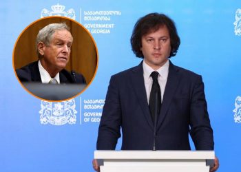 “ჯო უილსონს არ გააგებინოთ ამ ბრიფინგის შესახებ და არ გააგებინოთ, რომ მისი პრეზიდენტი ცოტა ხნის წინ იმყოფებოდა ჩინეთში” – ირაკლი კობახიძე