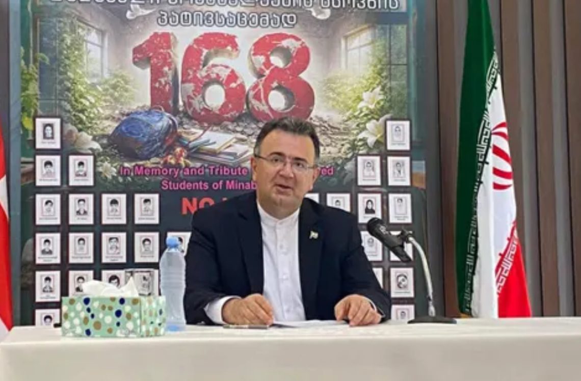 ირანის ელჩის თქმით, გაეროში “ქართული ოცნებასა” და ირანს შორის გარკვეული შეთანხმება არსებობს