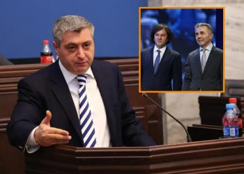 “მე ვიცნობ ბატონ ბიძინა ივანიშვილს და ვიცი, ის არ ეტყოდა დამიცავი და ბრიფინგი ჩაატარეო…” –  კახა კახიშვილი ირაკლი კობახიძის ბრიფინგზე