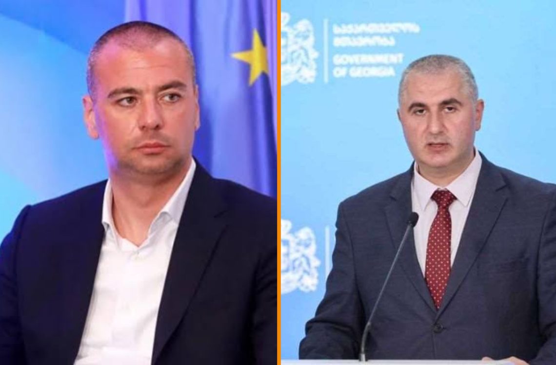 ბოლო დეკლარაციების მიხედვით, ლევან მაჭავარიანს უძრავი ქონება არ აქვს, უძრავი ქონება არ ირიცხება არც ლაშა ხუციშვილისა და მისი ოჯახის სახელზე