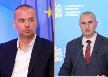 ბოლო დეკლარაციების მიხედვით, ოცნების დეპუტატ ლევან მაჭავარიანს უძრავი ქონება არ აქვს, უძრავი ქონება არ ირიცხება არც ფინანსთა მინისტრის – ლაშა ხუციშვილისა და მისი ოჯახის სახელზე