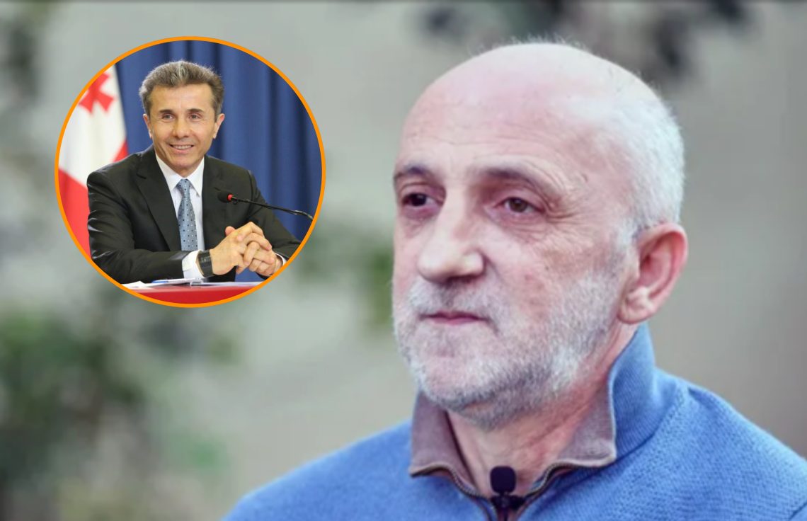 “ბიძინამ მშვენივრად იცის, რომ ვინც სწორ ადგილზე შენს “გაგორებაზე” იწყებს საუბარს…” – რას წერს გია ხუხაშვილი
