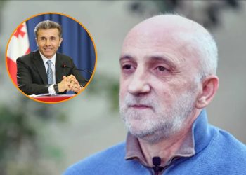 “ბიძინამ მშვენივრად იცის, რომ ვინც სწორ ადგილზე შენს “გაგორებაზე” იწყებს საუბარს…” – რას წერს გია ხუხაშვილი