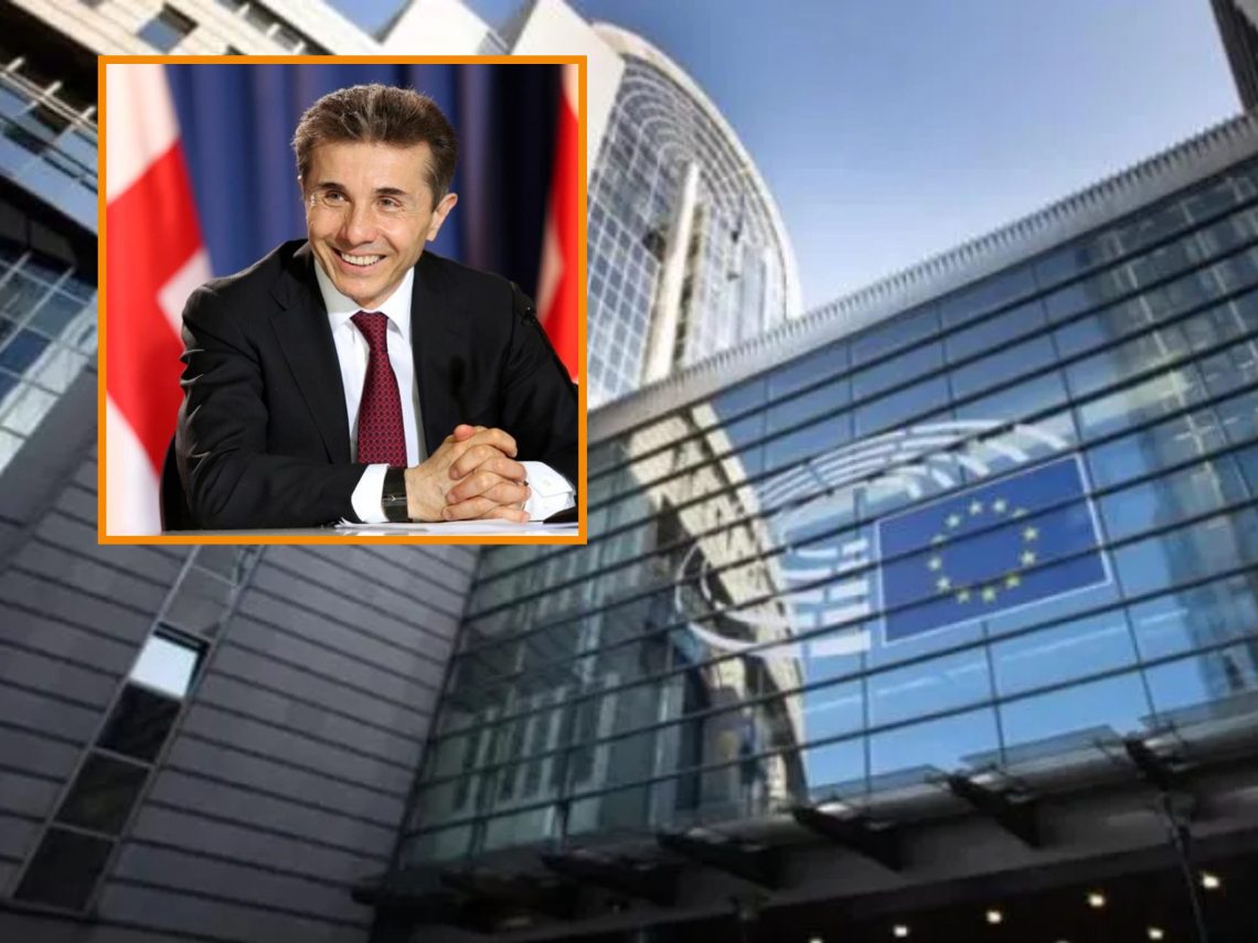 “მიზნობრივი სანქციები ბიძინა ივანიშვილს, “ქართული ოცნების” ლიდერებს, მოსამართლეებს…” – რა წერია ევროპარლამენტის ანგარიშში