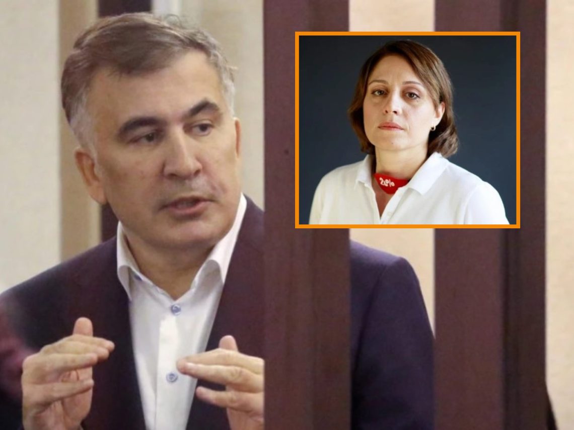 “ელენეს აქვს დიდი გული. ლაკამ, როცა მე კლინიკაში არ გადავყავდი 2021-ში, იშიმშილა და ჯანმრთელობა დაიზიანა” – მიხეილ სააკაშვილი