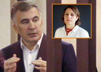 “ელენეს აქვს დიდი გული. ლაკამ, როცა მე კლინიკაში არ გადავყავდი 2021-ში, იშიმშილა და ჯანმრთელობა დაიზიანა” – მიხეილ სააკაშვილი
