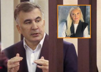 “მინდა განგიმარტოთ ჩემი გადაწყვეტილება ნანუკასთან დაკავშირებით…” – რას წერს მიხეილ სააკაშვილი