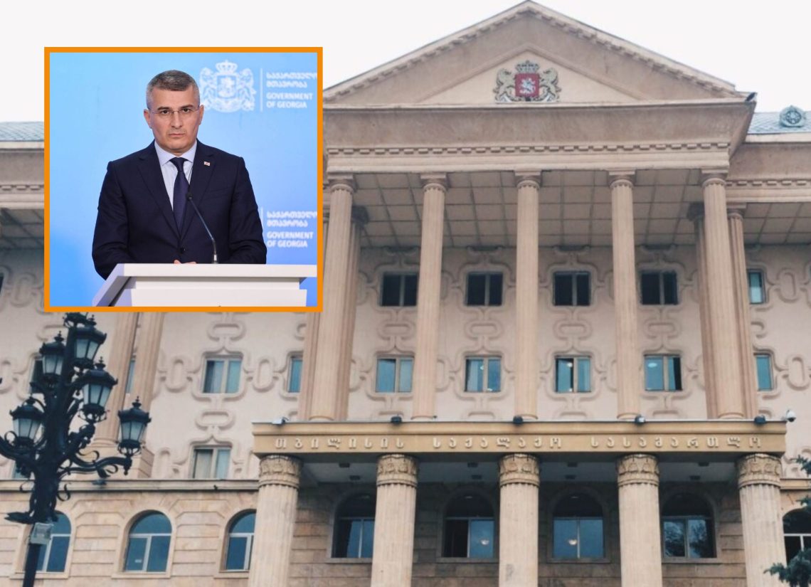 მამუკა მდინარაძეზე დაწერილი კომენტარის გამო, მოქალაქე 4000 ლარით დააჯარიმეს