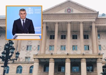 მამუკა მდინარაძეზე დაწერილი კომენტარის გამო, მოქალაქე 4000 ლარით დააჯარიმეს