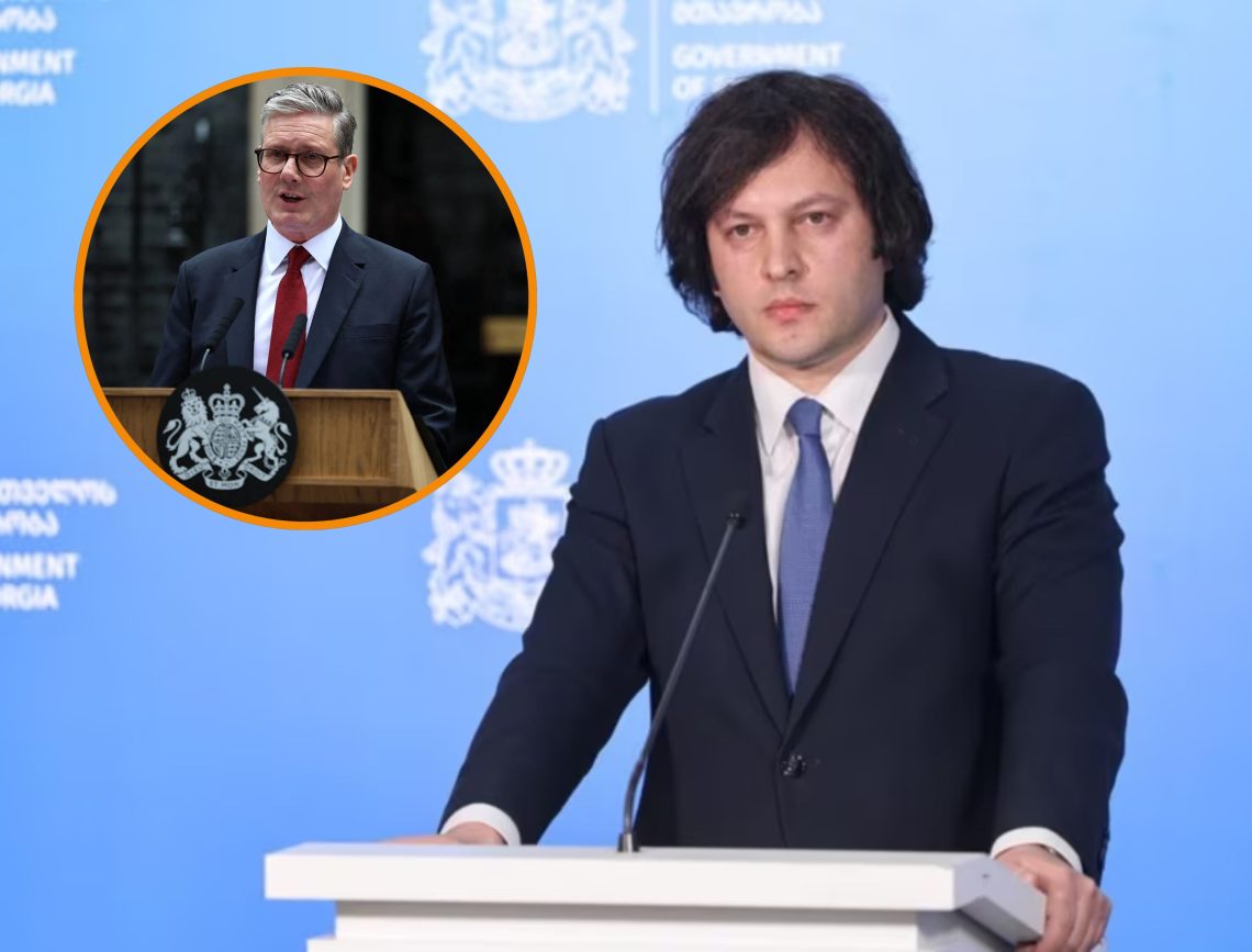 “საქართველოში ყველაზე რეიტინგული ტელეკომპანია დაასანქცირა მსოფლიოში ყველაზე ურეიტინგო პრემიერმინისტრმა, რომელიც გუშინ ტირილით გადადგა – ეს არის კარმა” – ირაკლი კობახიძე