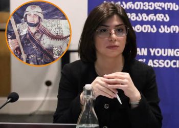 “ისტორიული და ემოციური დღეა…ეს საქმეები გაიგზავნა 2009 და 2010 წელს, მათზე 18 წლის განმავლობაში იმუშავა საიას ყველა თაობამ” – თამარ ონიანი