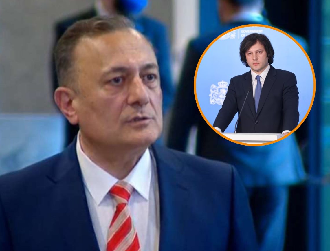შალვა ნათელაშვილი ირაკლი კობახიძის მიერ კირ სტარმერზე გაკეთებულ განცხადებას ეხმაურება