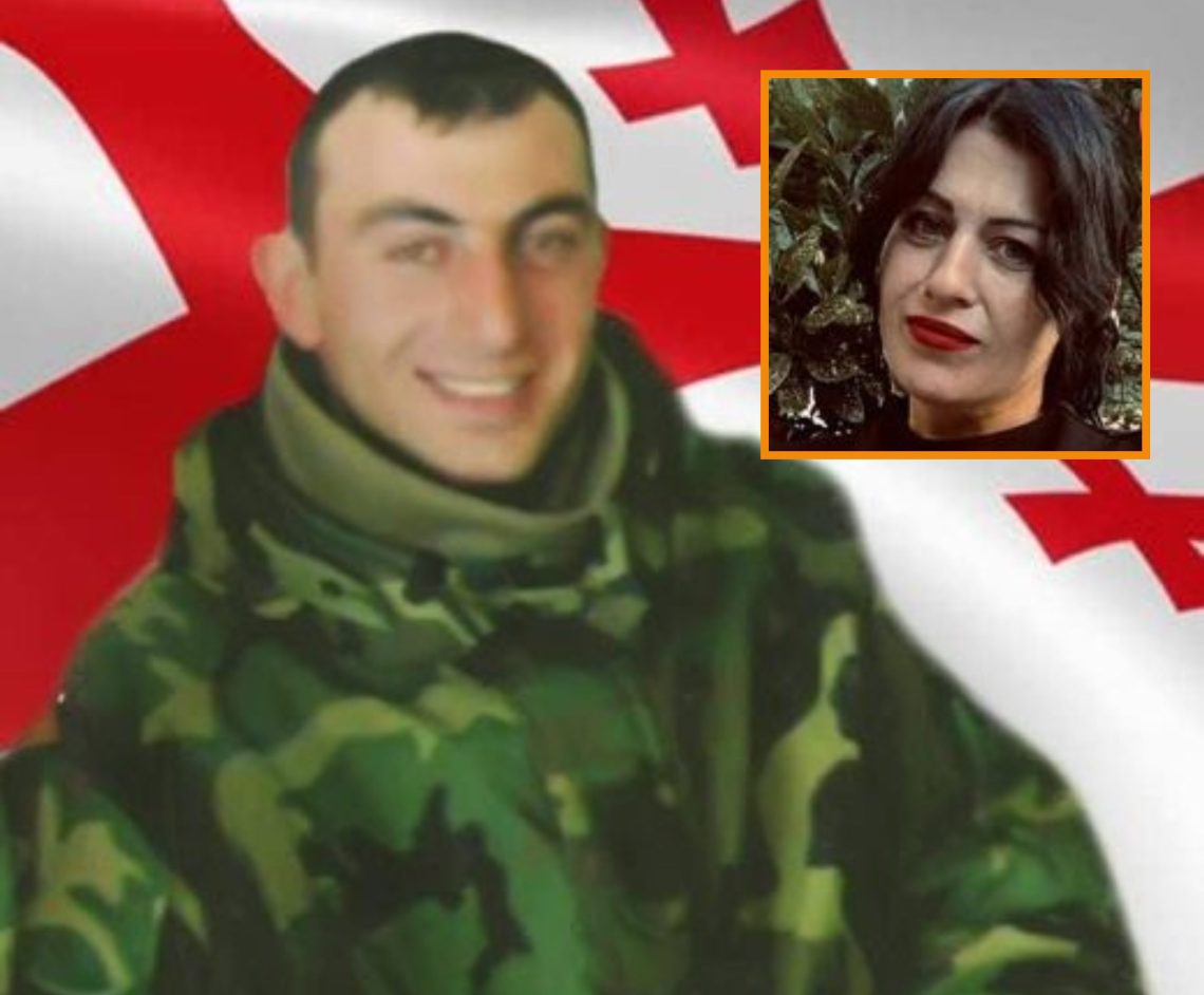 “ჩვენს გმირებს ვეღარ დავიბრუნებთ ცოცხლებს, თუმცა ეს დღე ისტორიაში აუცილებლად შევა!” – 2008 წლის ომის გმირის, შმაგი სოფრომაძის ცოლი