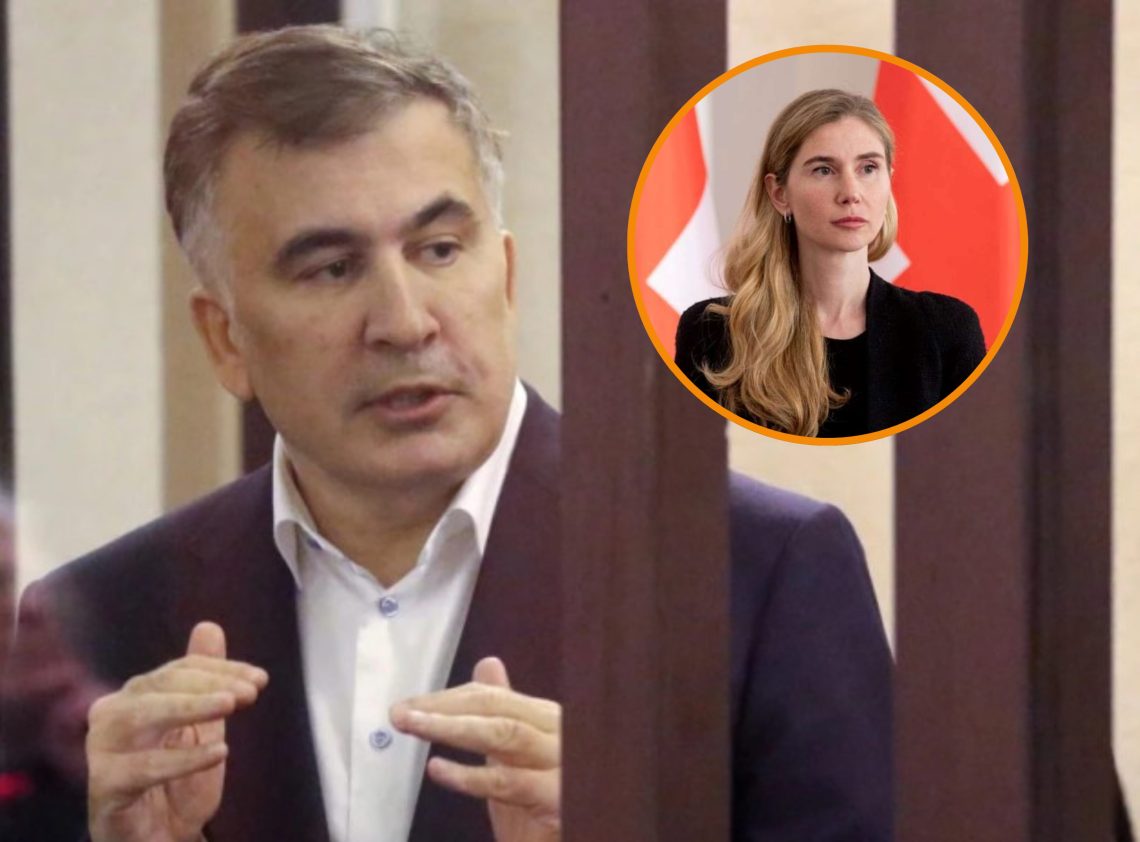 “მე და თიკა [ბოკუჩავა] ახლო მეგობრებად ვრჩებით…” – რას წერს მიხეილ სააკაშვილი