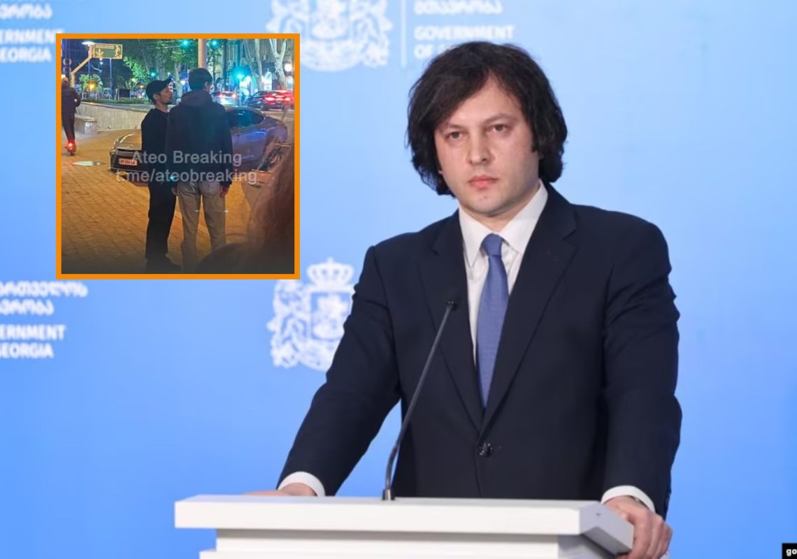 “ჩვენთვის მისასალმებელია ნებისმიერი წარმატებული მეწარმის ვიზიტი საქართველოში…” – ირაკლი კობახიძე პაველ დუროვის საქართველოში ვიზიტზე