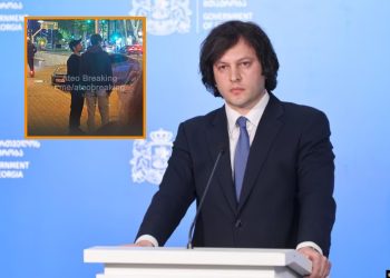“ჩვენთვის მისასალმებელია ნებისმიერი წარმატებული მეწარმის ვიზიტი საქართველოში…” – ირაკლი კობახიძე პაველ დუროვის საქართველოში ვიზიტზე