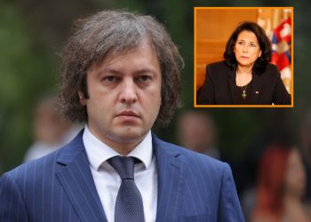 “მინდა მისი მეტსახელიც გავიხსენო…” – რას ამბობს კობახიძე ზურაბიშვილზე