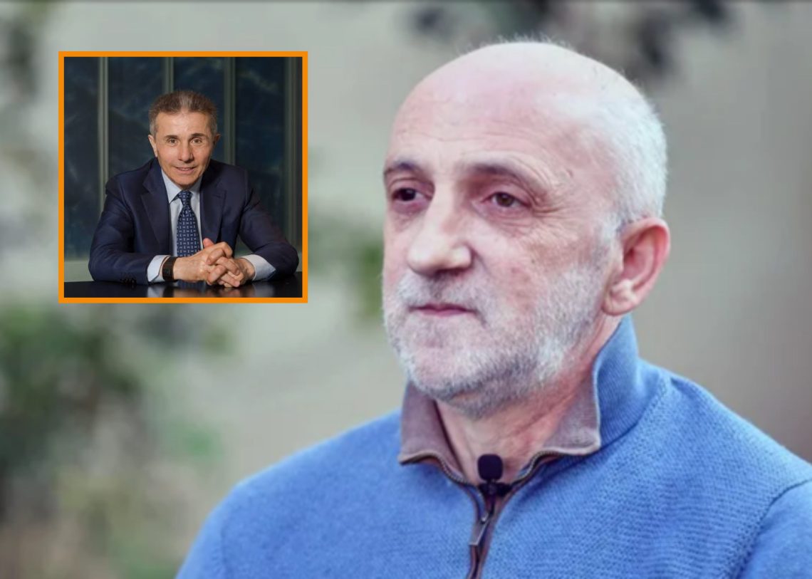 “რაღაც ეტაპზე ივანიშვილი აღმოჩნდა რუსული პოლიტიკის მძევალი” – რას ამბობს გია ხუხაშვილი