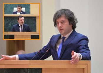 “თქვენ ვის „გადაგდებაზე“ საუბრობთ, როცა თანაგუნდელები „ჩაუშვით“ და ჩასვით ციხეში” – ფარულავა კობახიძეს