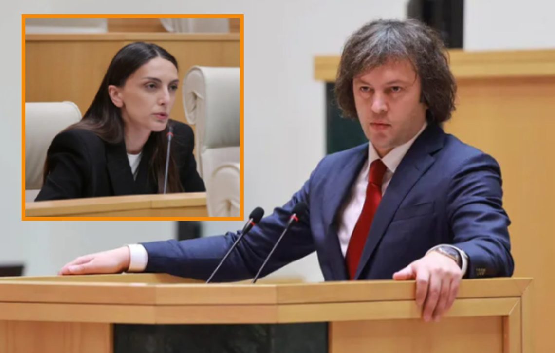 “თქვენ ხართ პრემიერი, რომელიც თემურ ლენგის საფლავზე ნამყოფია, მაგრამ საოკუპაციო ხაზთან – არა” – ვიკა ფილფანი კობახიძეს
