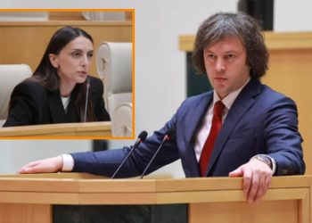 “თქვენ ხართ პრემიერი, რომელიც თემურ ლენგის საფლავზე ნამყოფია, მაგრამ საოკუპაციო ხაზთან – არა” – ვიკა ფილფანი კობახიძეს