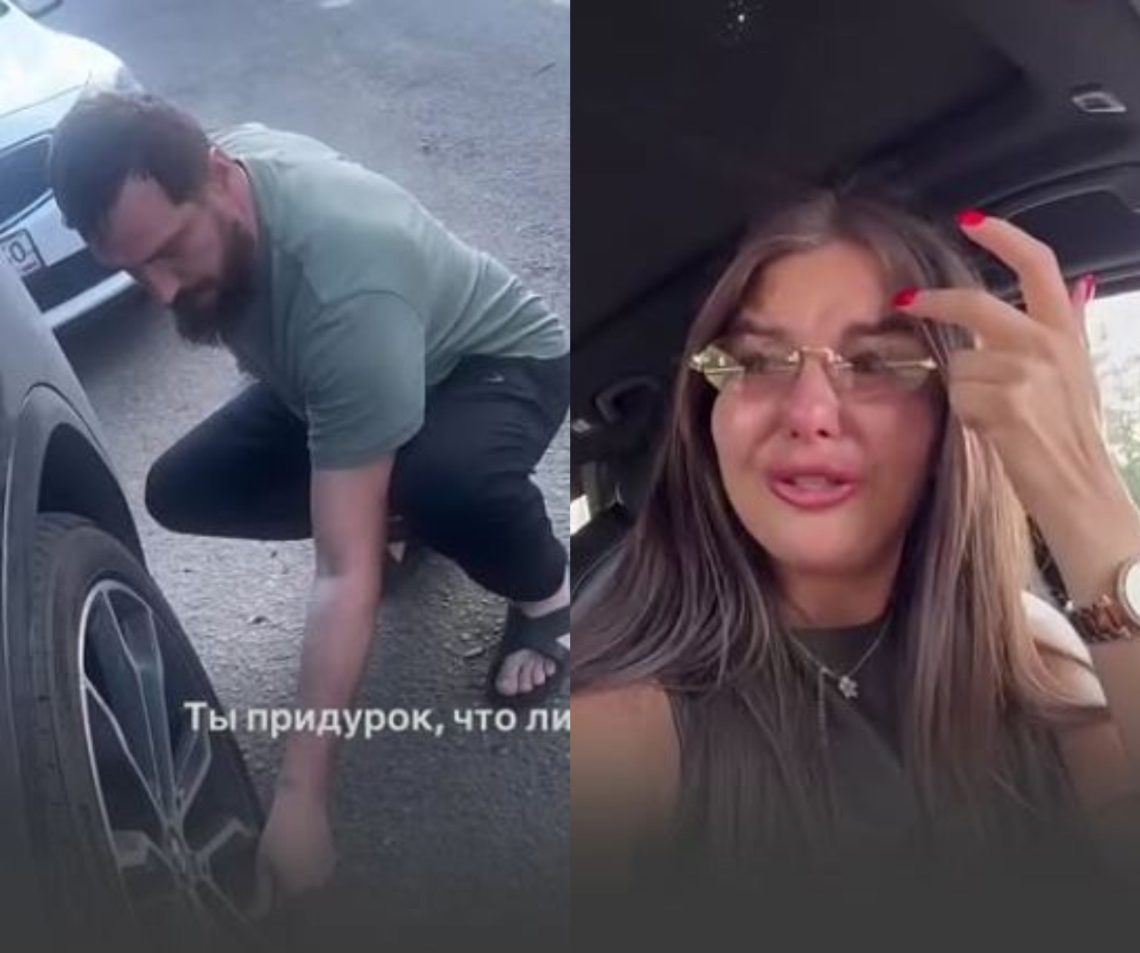 რუსებმა საწვავის რიგში ისევ იჩხუბეს – კაცმა რიგში მდგომი ქალის მანქანას საბურავი დაუშვა