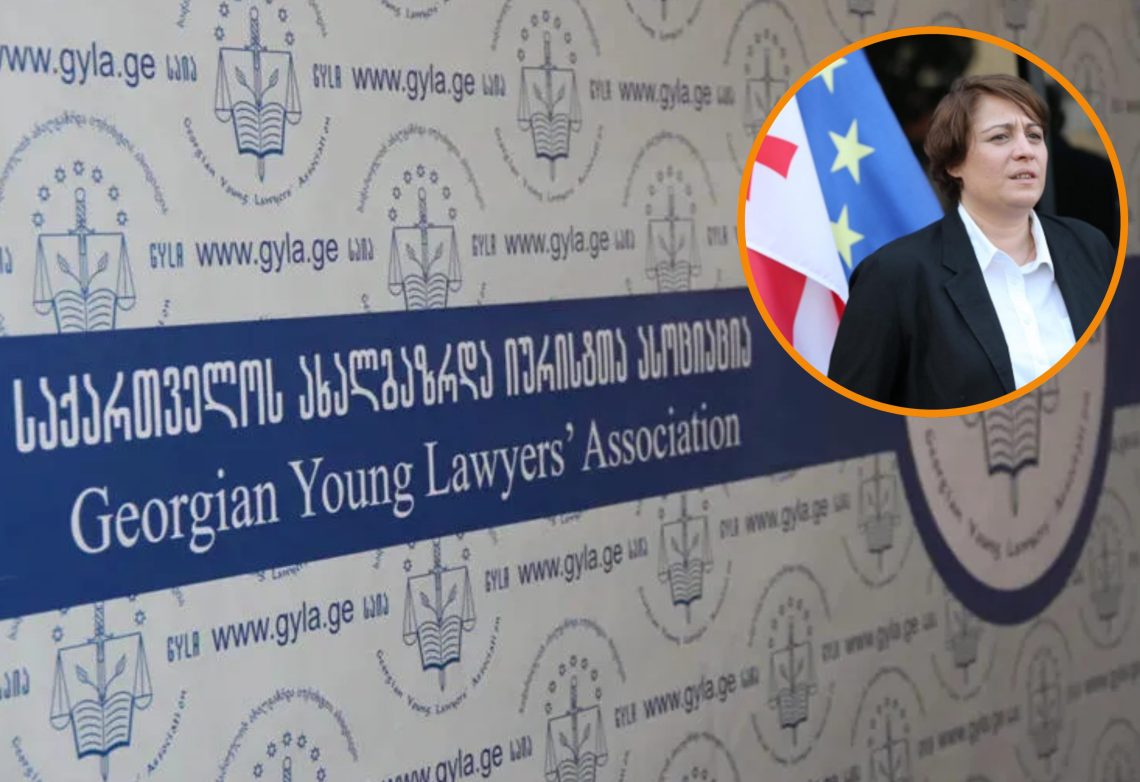 საია ელენე ხოშტარიასთან დაკავშირებით სპეციალურ განცხადებას ავრცელებს
