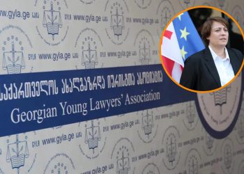საია ელენე ხოშტარიასთან დაკავშირებით სპეციალურ განცხადებას ავრცელებს