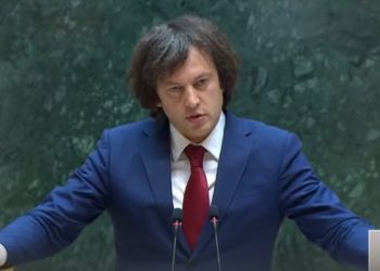 “თამამად შემიძლია განვაცხადო, რომ კორუფცია ხელისუფლების ზედა ეშელონებში აღმოფხვრილი და დამარცხებულია” – კობახიძე პარლამენტში წლიური ანგარიშის წარდგენისას