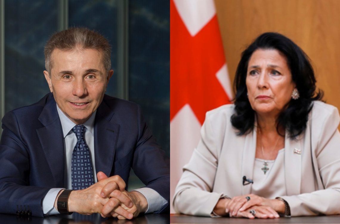 “ოპერაში ვიყავით, ბიძინა ივანიშვილი მოვიდა და მკითხა…” – რა გაიხსენა სალომე ზურაბიშვილმა პირდაპირ ეთერში?