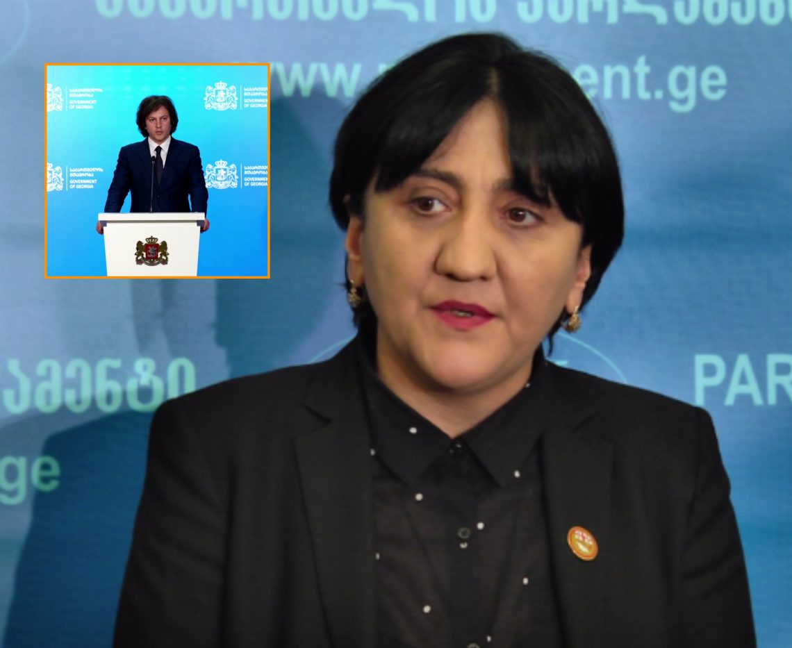 “არანორმალურ ქმედებად მიმაჩნია – ჯერ გააწამო ადამიანები და მერე გაუწოდო დახმარების ხელი“ – ირმა ინაშვილი